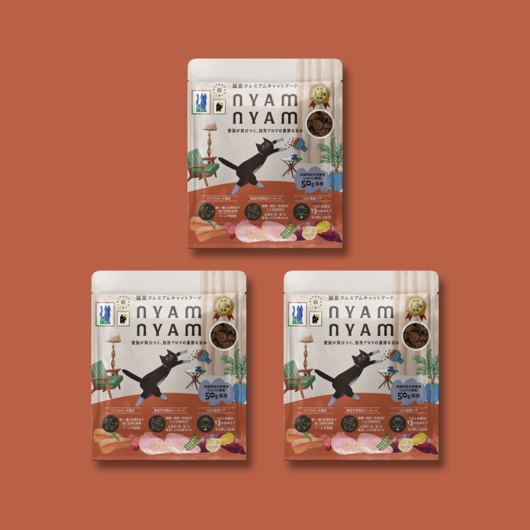 nyam nyamプレミアムキャットフード（お試し50g x 3袋）